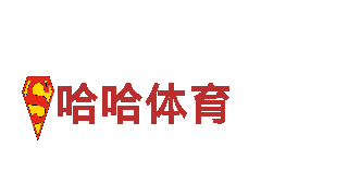 6566体育观光旅游企业-专业景点导览服务